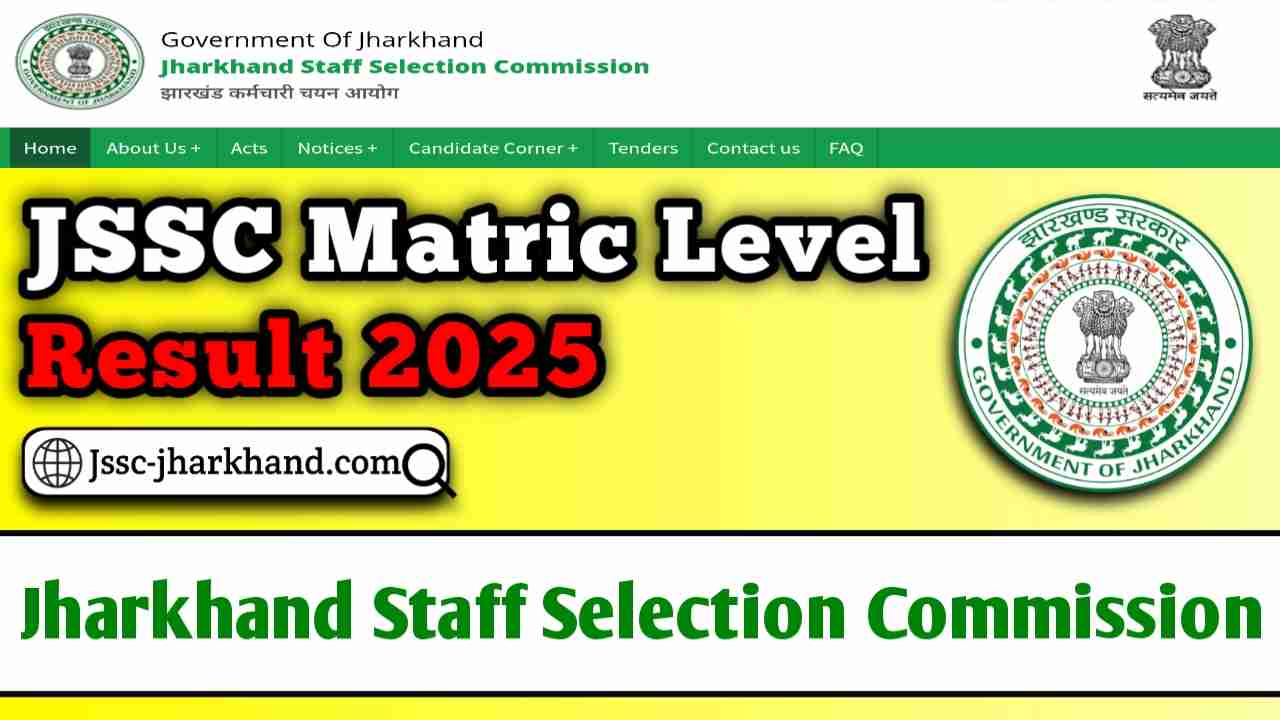 JSSC Matric Level Result 2025