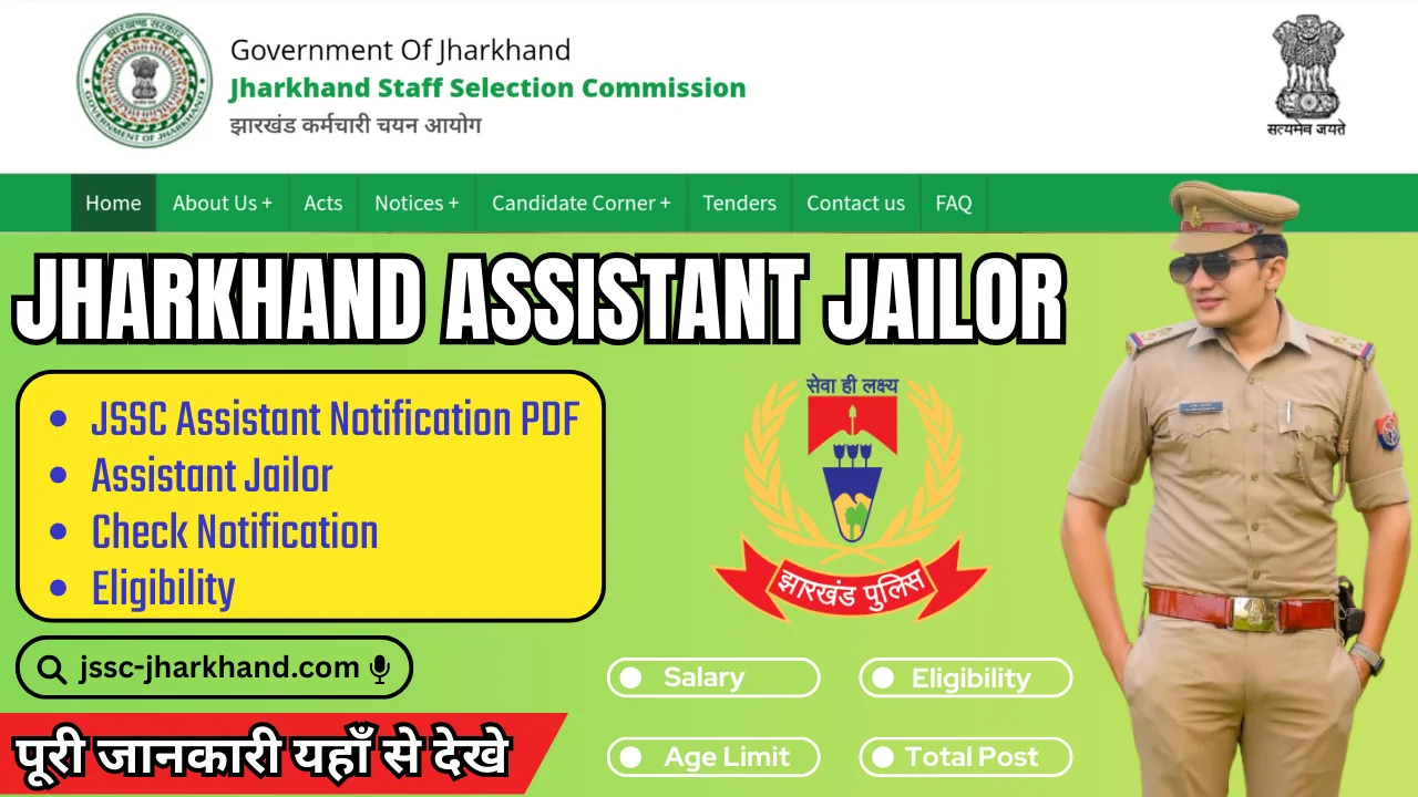 Jharkhand Assistant Jailor Vacancy 2025